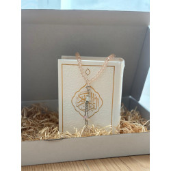 CORÁN  TRANSLITERADO